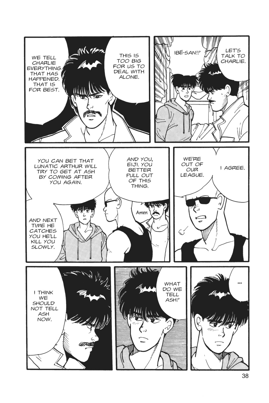 Banana Fish Chapter 3 image 033